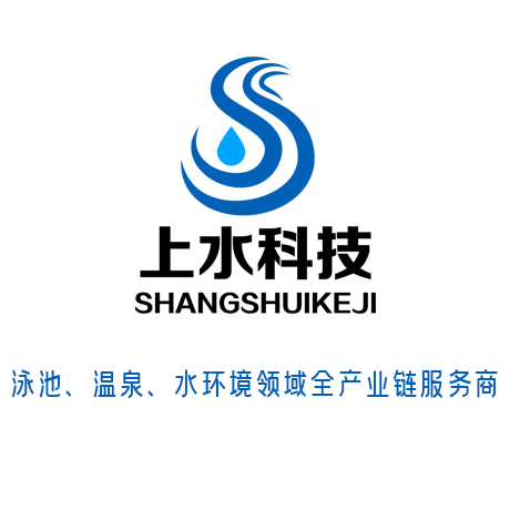 中国铁建·龙泉山居项目配套公建楼游泳池工程设备采购及安装项目工程