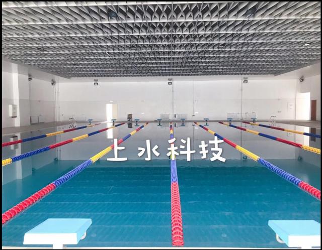 专业泳池设备护航校园健康,上水科技构建安全畅游环境(图1) 专业泳池设备护航校园健康,上水科技构建安全畅游环境(图1)